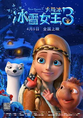 中国tk一vk